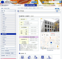 青梅信用金庫小平支店