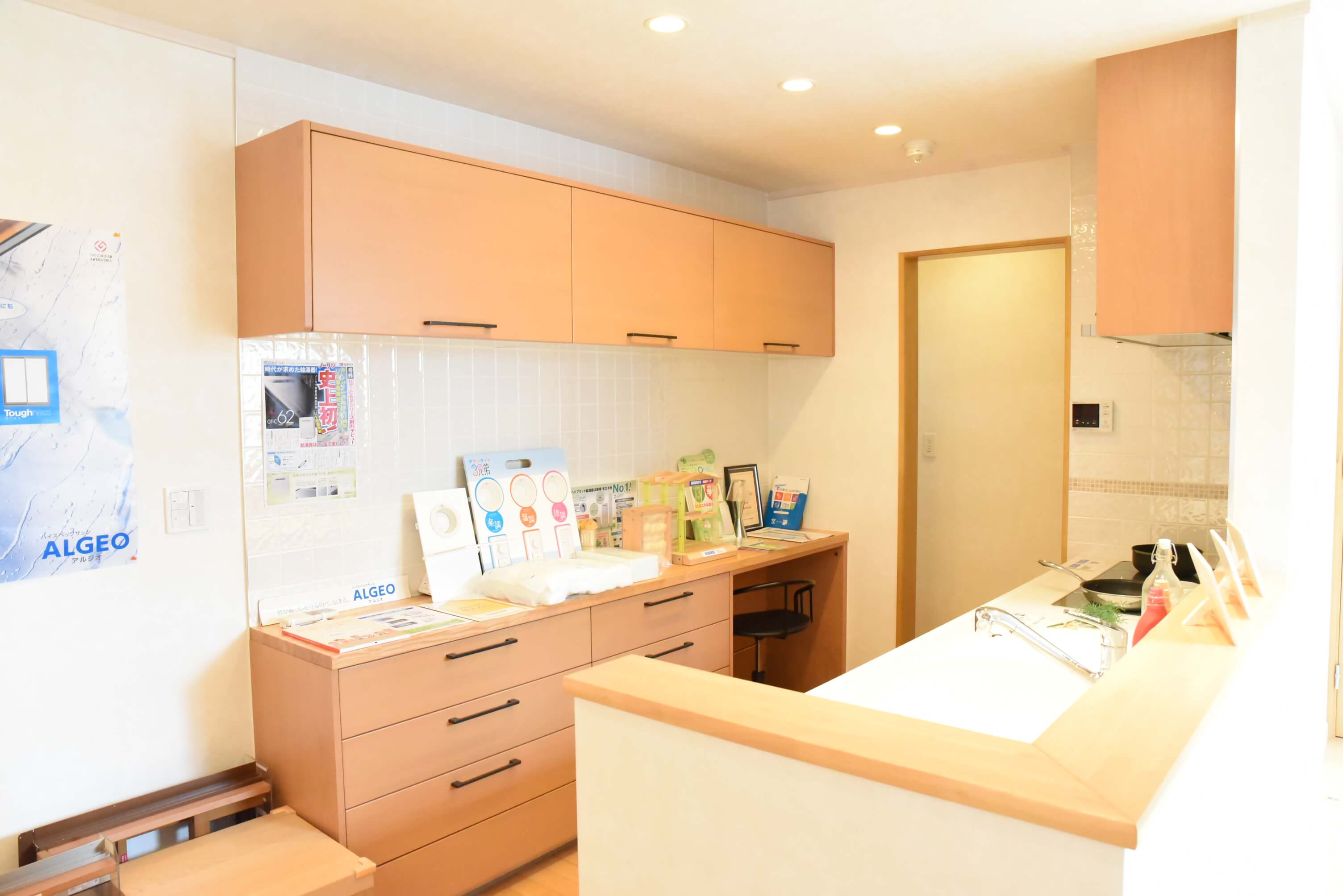 八王子展示場のキッチン