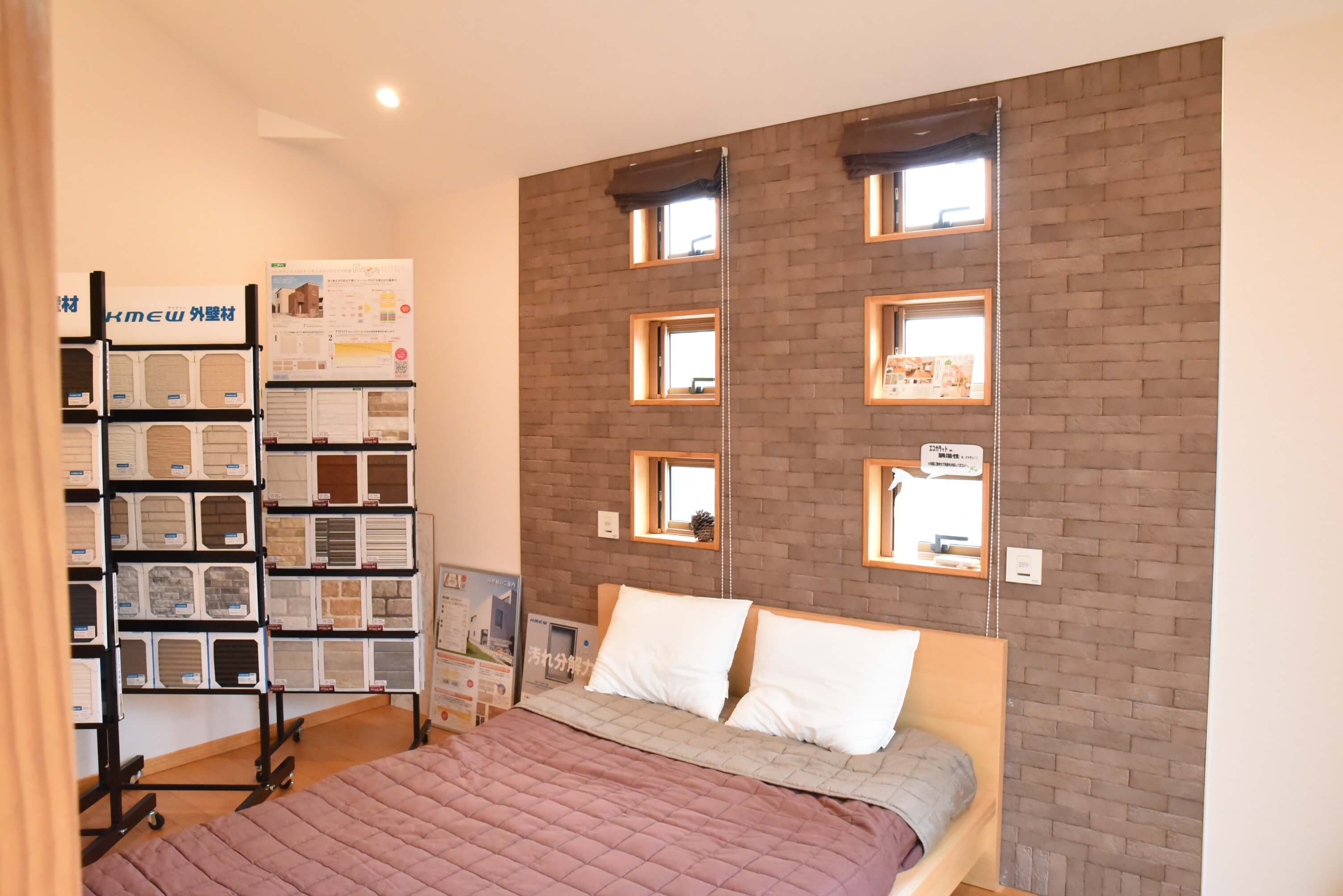 八王子展示場の寝室1