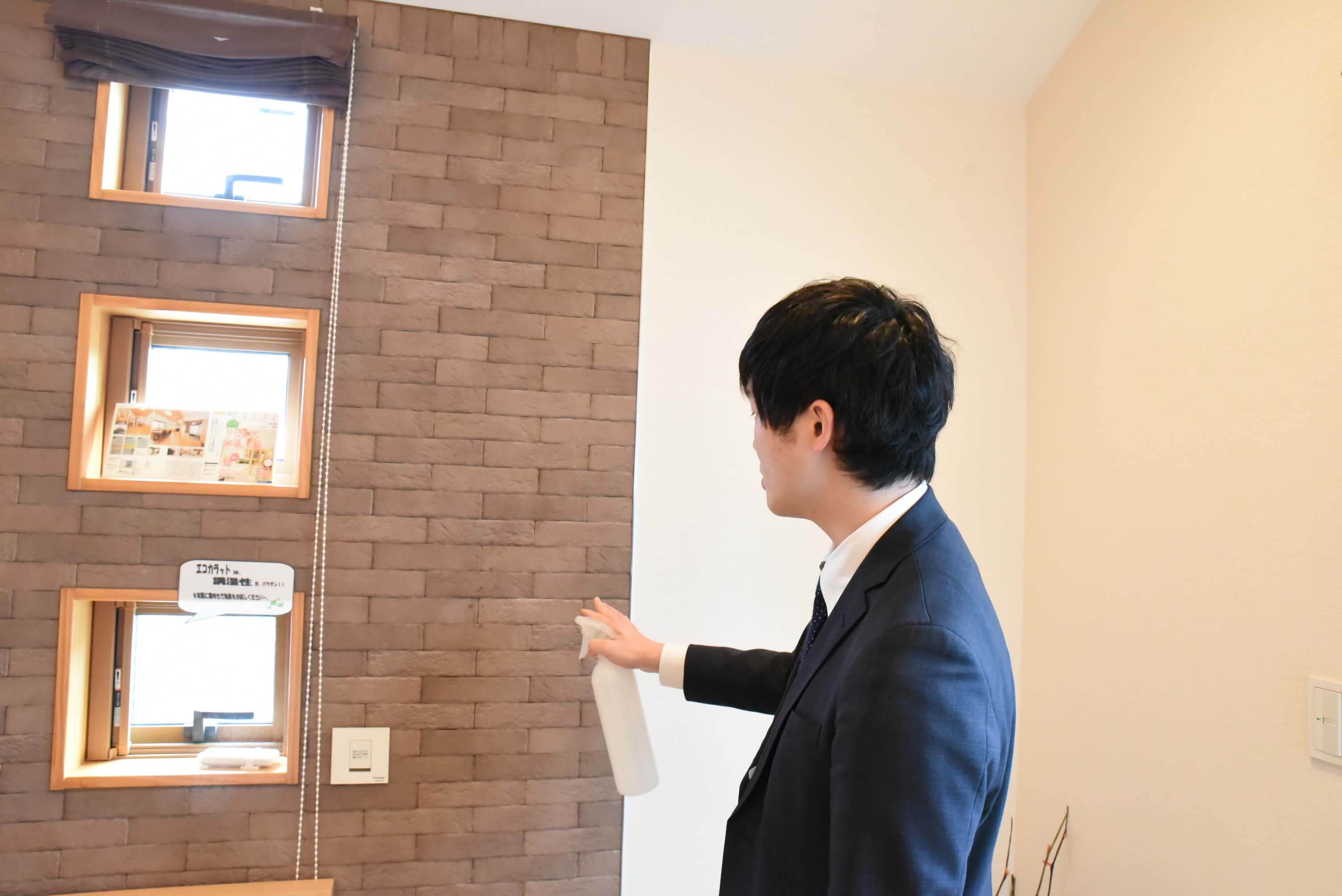 八王子展示場の寝室2