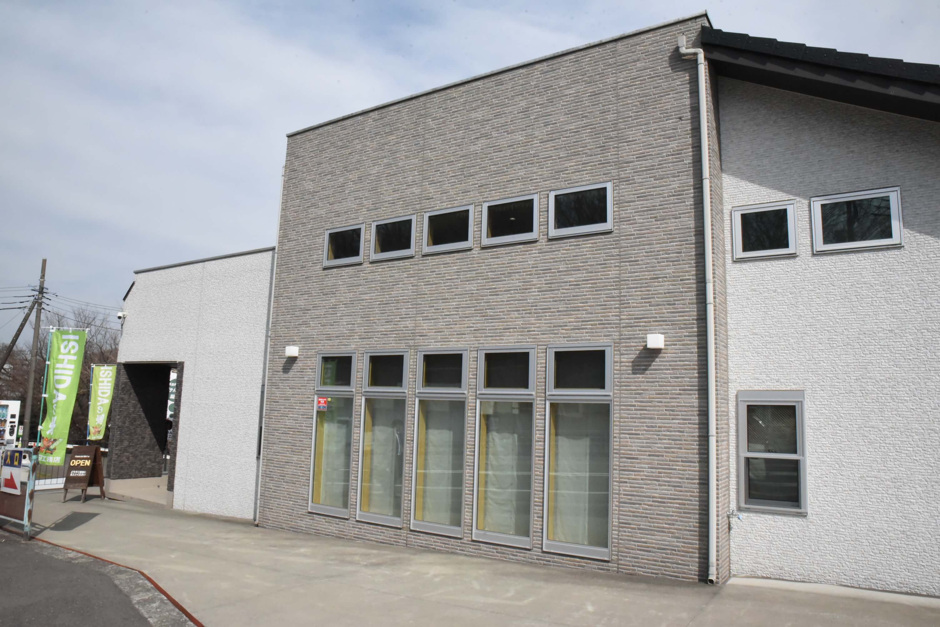 みなみ野展示場の外観2