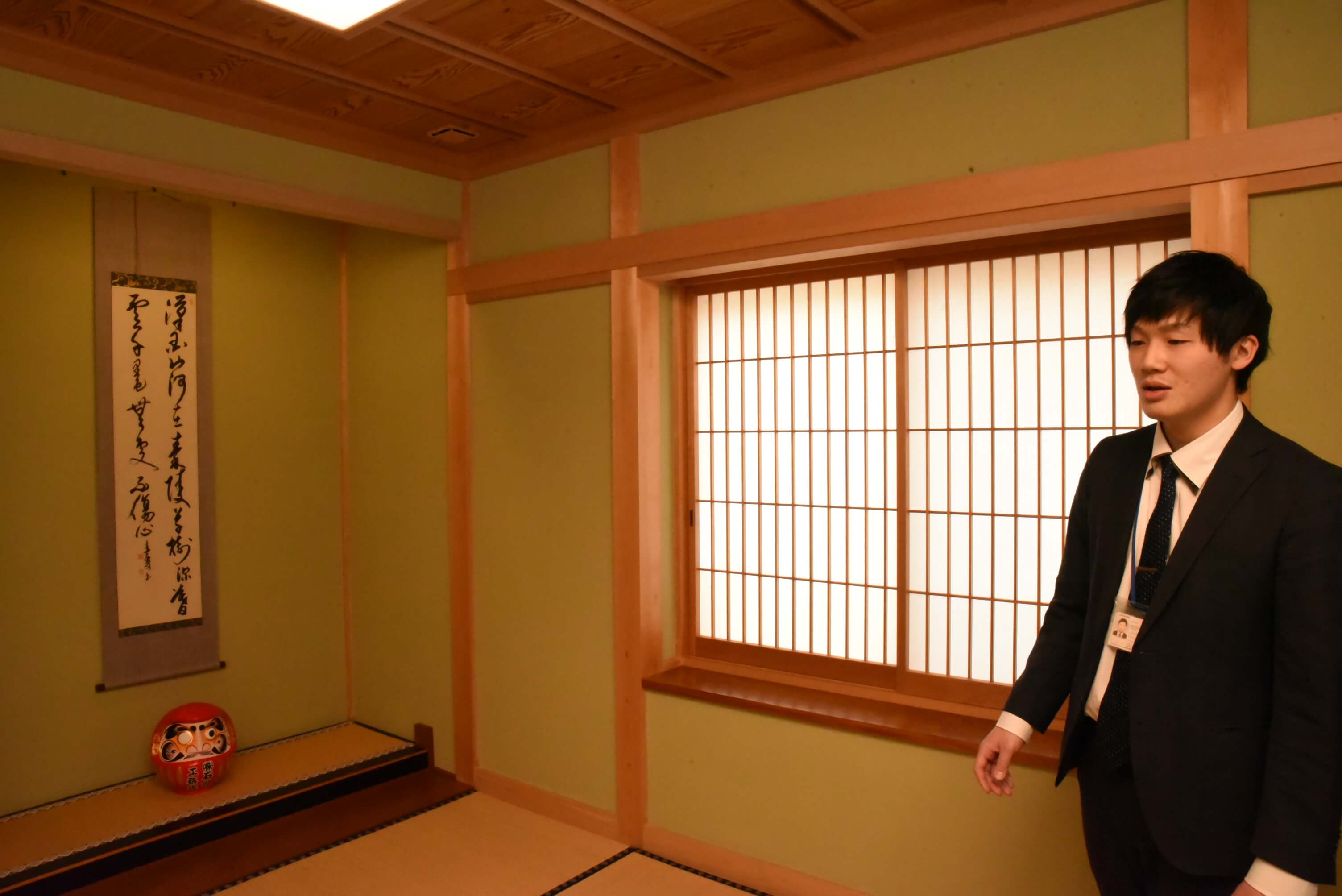 みなみ野展示場の和室